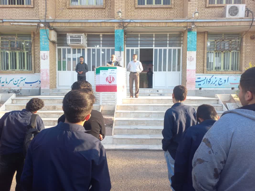 بیژن سلطانی زاده